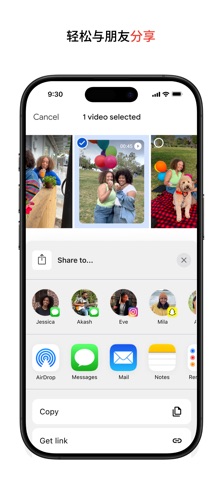 Google 相册：云端存储空间 screenshot
