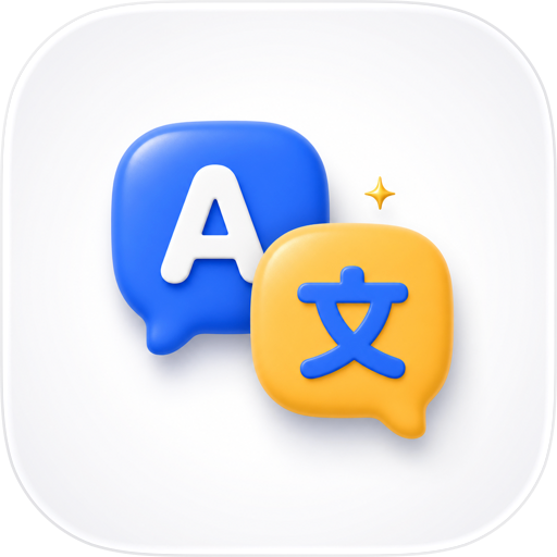 Glot: Translator App