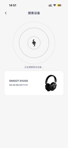SIMGOT Control screenshot