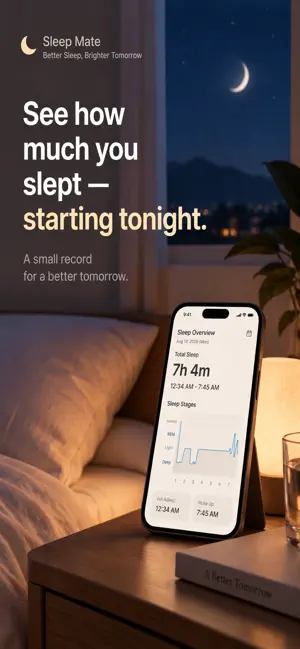 Sleep Mate: Sleep Tracker screenshot 1