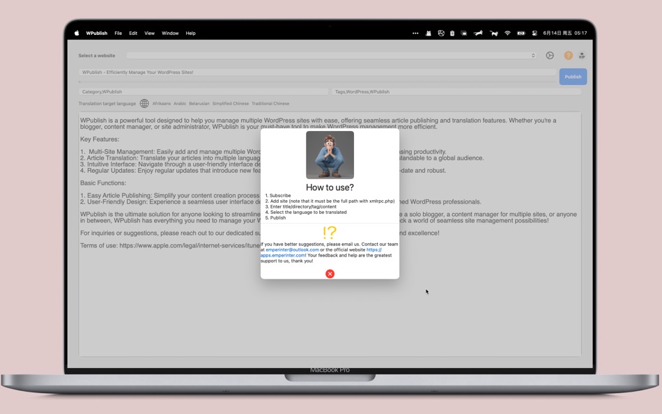#5. WPublish (macOS) Podle: 辉章 何