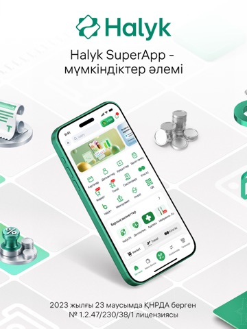 Halyk Kazakhstan App Store preview screenshot 9