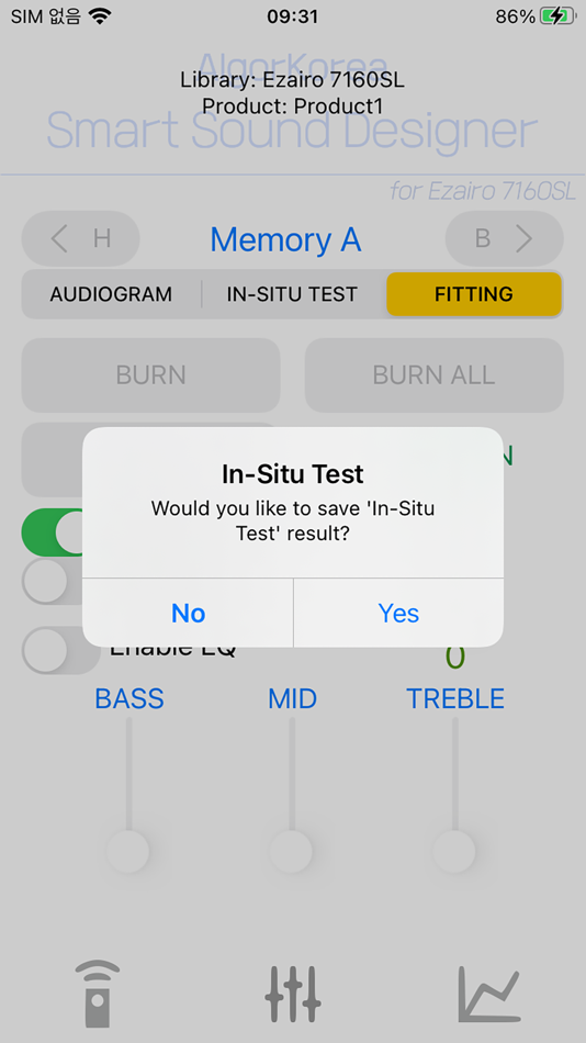 #6. Smart Sound Designer (iOS) 来自: AlgorKorea Co., Ltd.