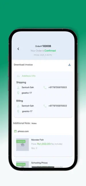 Phisss screenshot 4