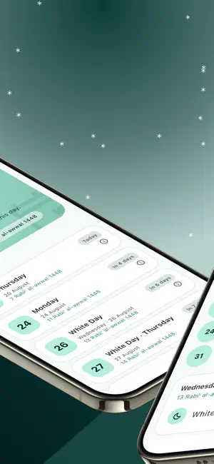 Seyam Companion screenshot 2