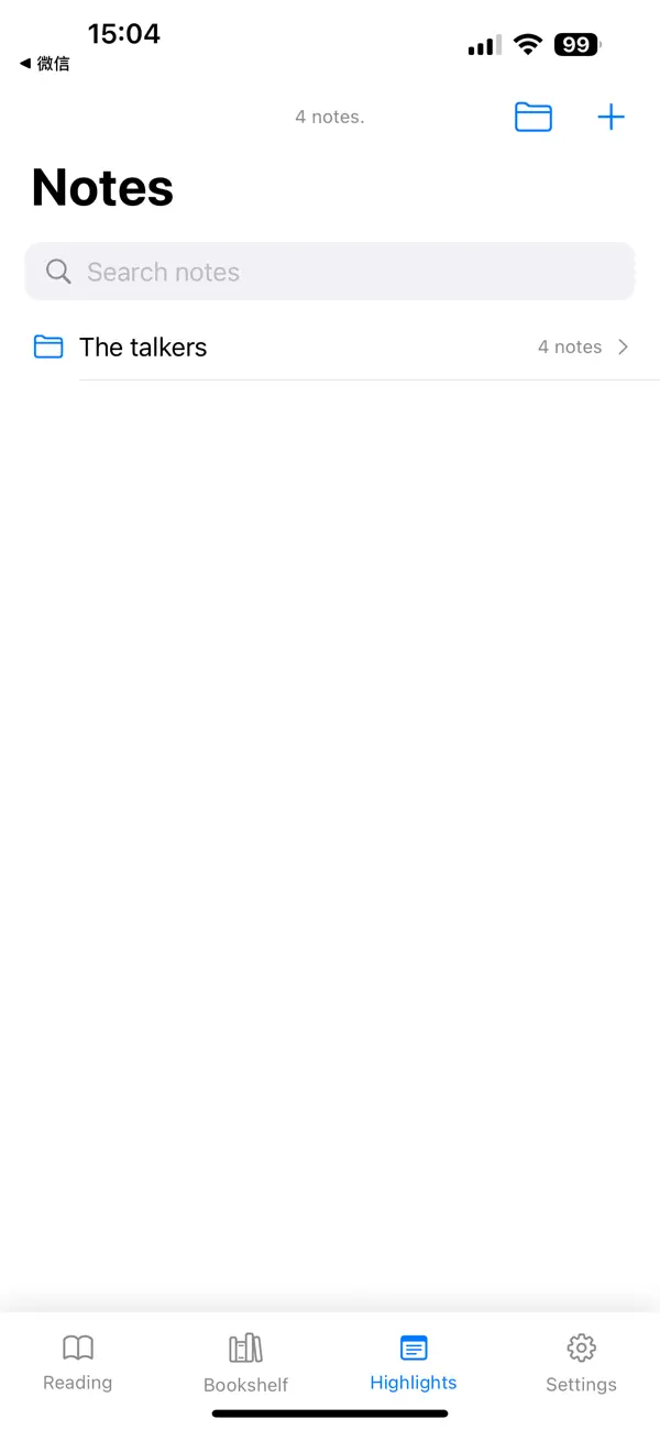 #4. Insight Reader (iOS) Ved: 乐祥 胡