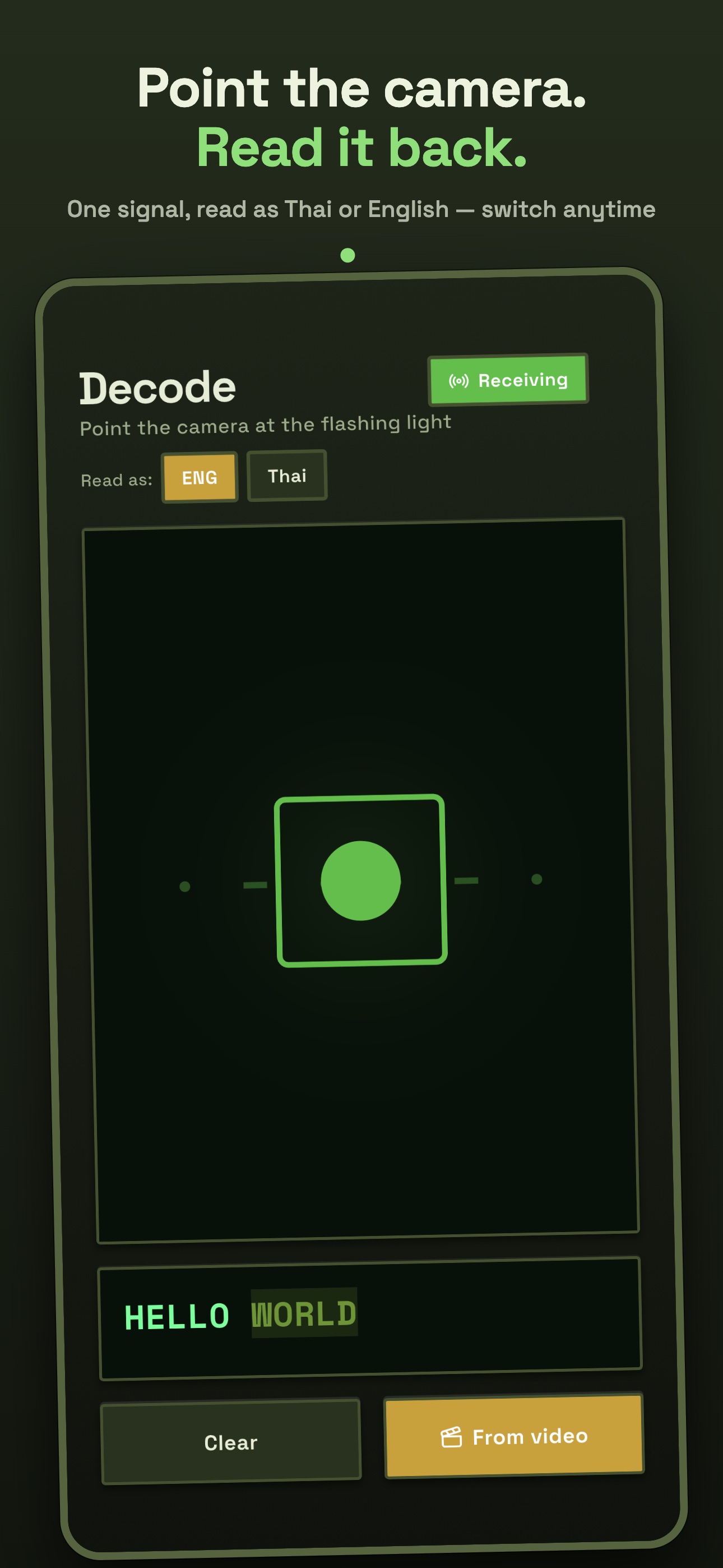 Screenshot 5 of Blinkode: Morse Translator