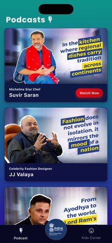 The India Perspectives screenshot