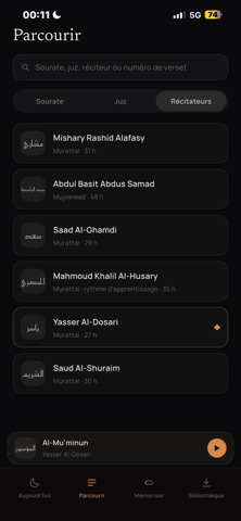 Sawt iPhone screenshot 6