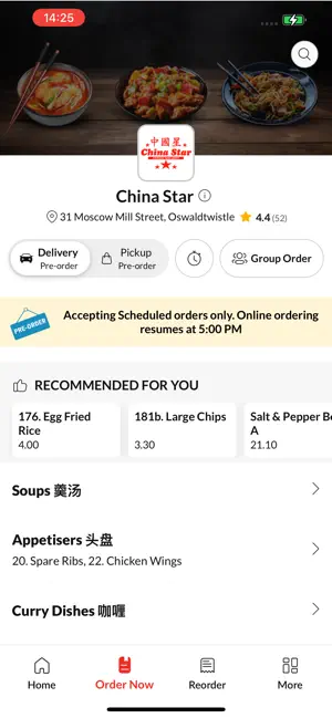 China Star screenshot 2