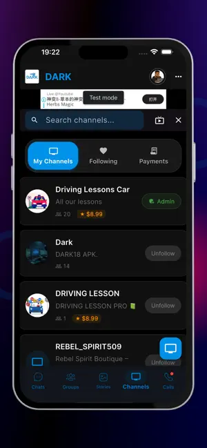 Dark18 screenshot 1