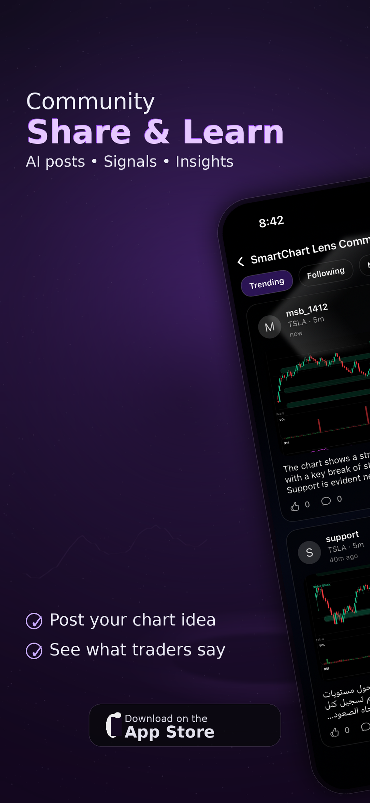 SmartChart Lens screenshot 5