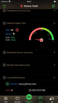UDevice - Dev Assistant iphone bilder 2