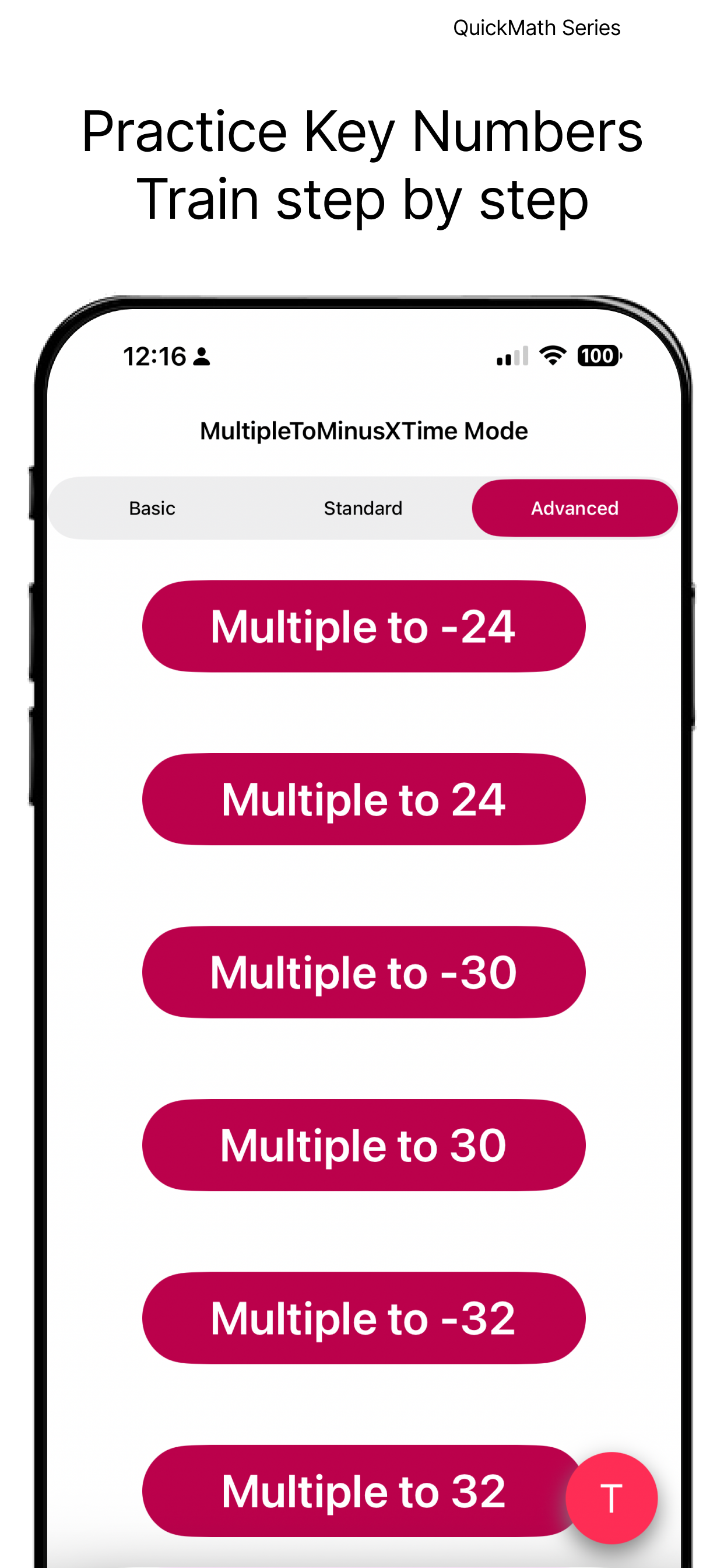 Neg Multiply – Brain Training screenshot 3
