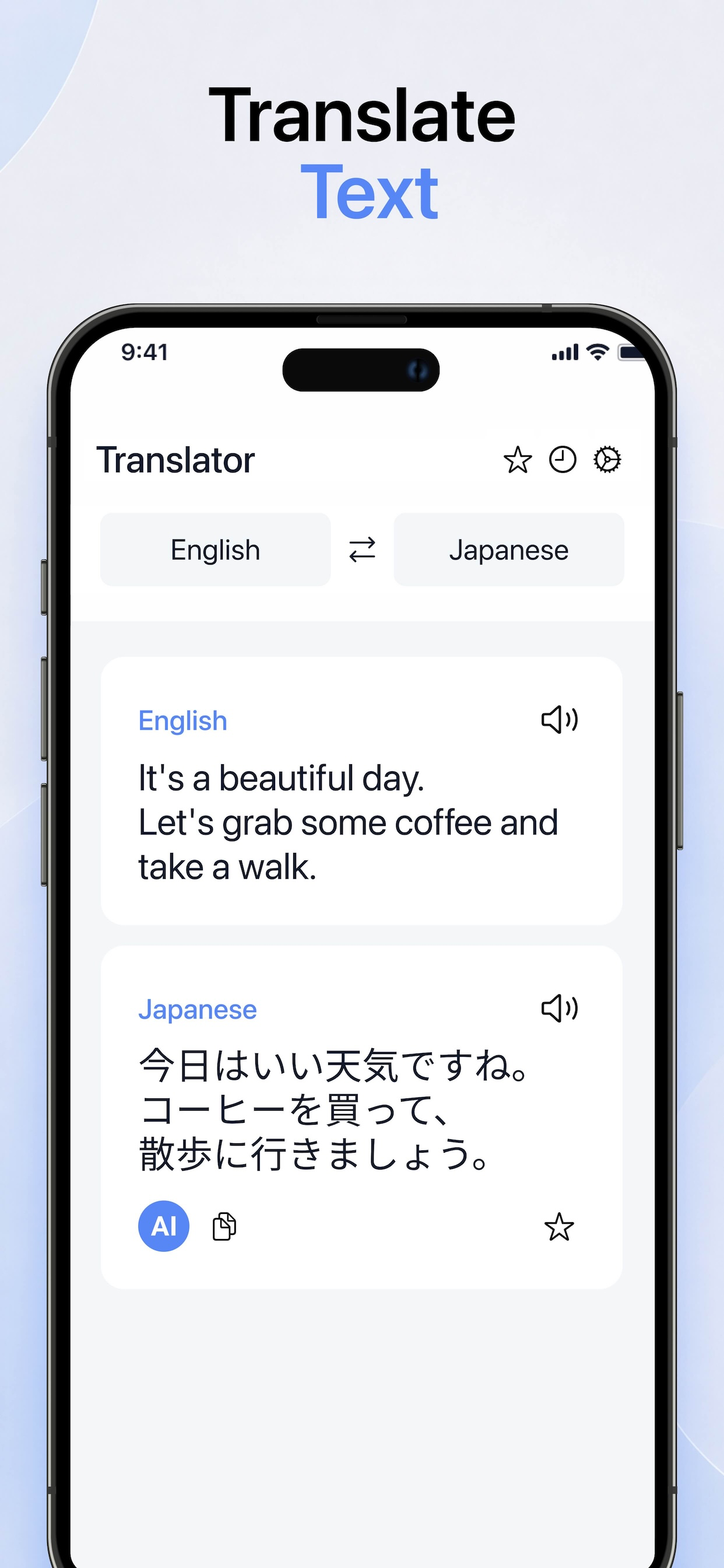 Translate AI. screenshot 5