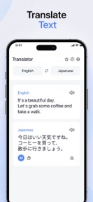 Translate AI. screenshot