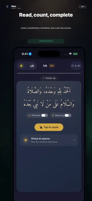 Hisn: Adhkar & Focus screenshot 2