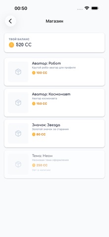 CYBERPACK.AI iPhone screenshot