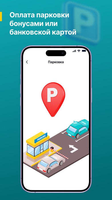 Asia Mall Screenshot