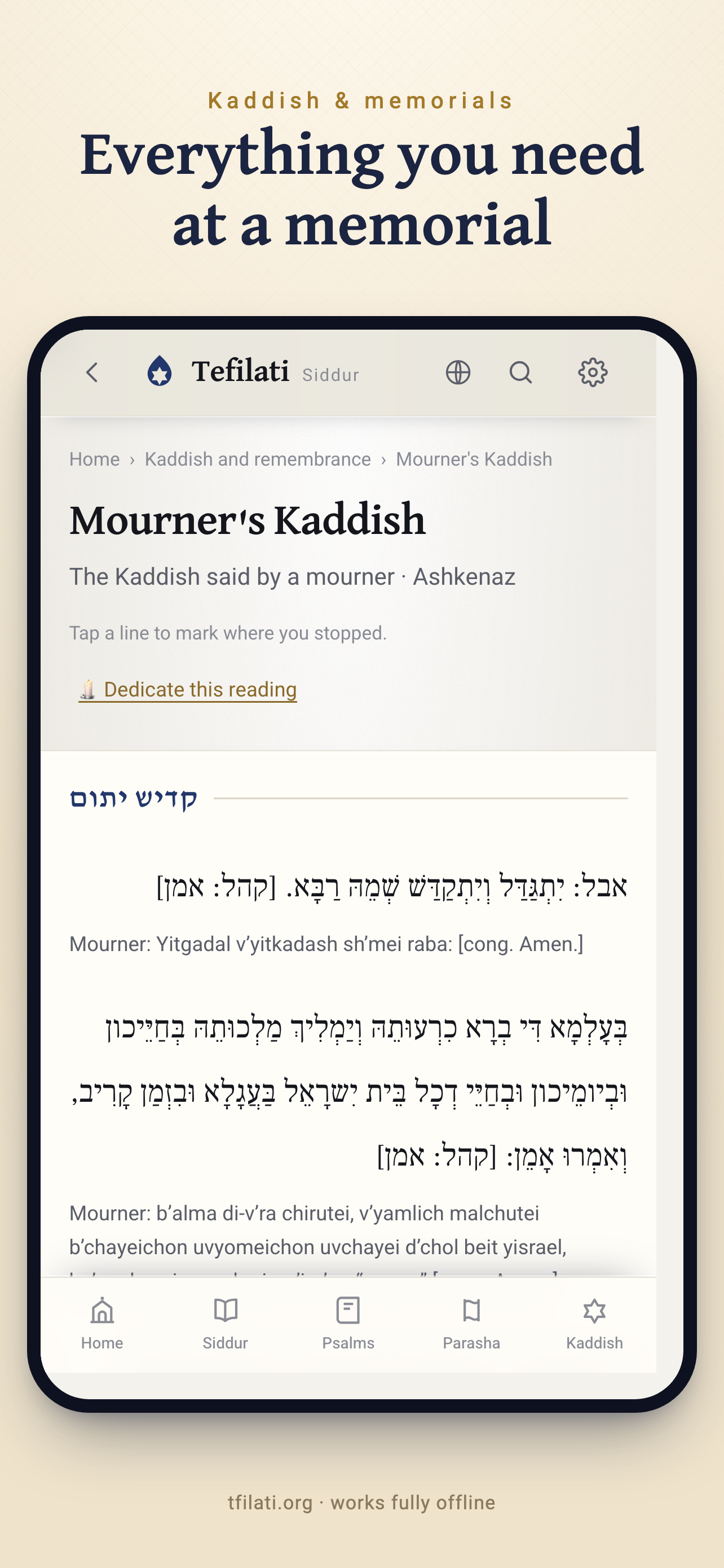 Tefilati: Siddur & Tehillim screenshot 3