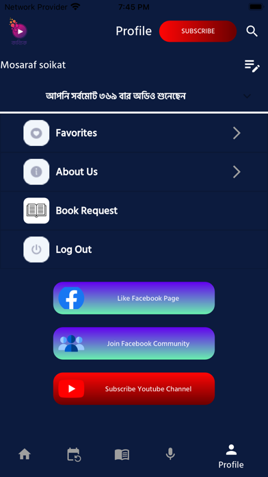 Kabbik - Audiobooks & Podcast Screenshot