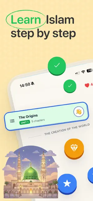 Deengo - Islam Study screenshot 1