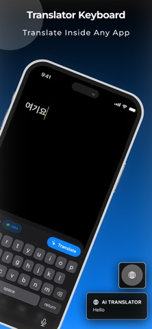 Translate Camera: AI Voice Screenshot 3 of 10