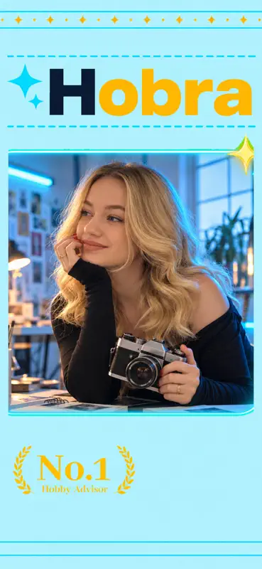 Hobra screenshot 1 of 5