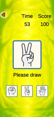 BrainTree - 脳トレ screenshot