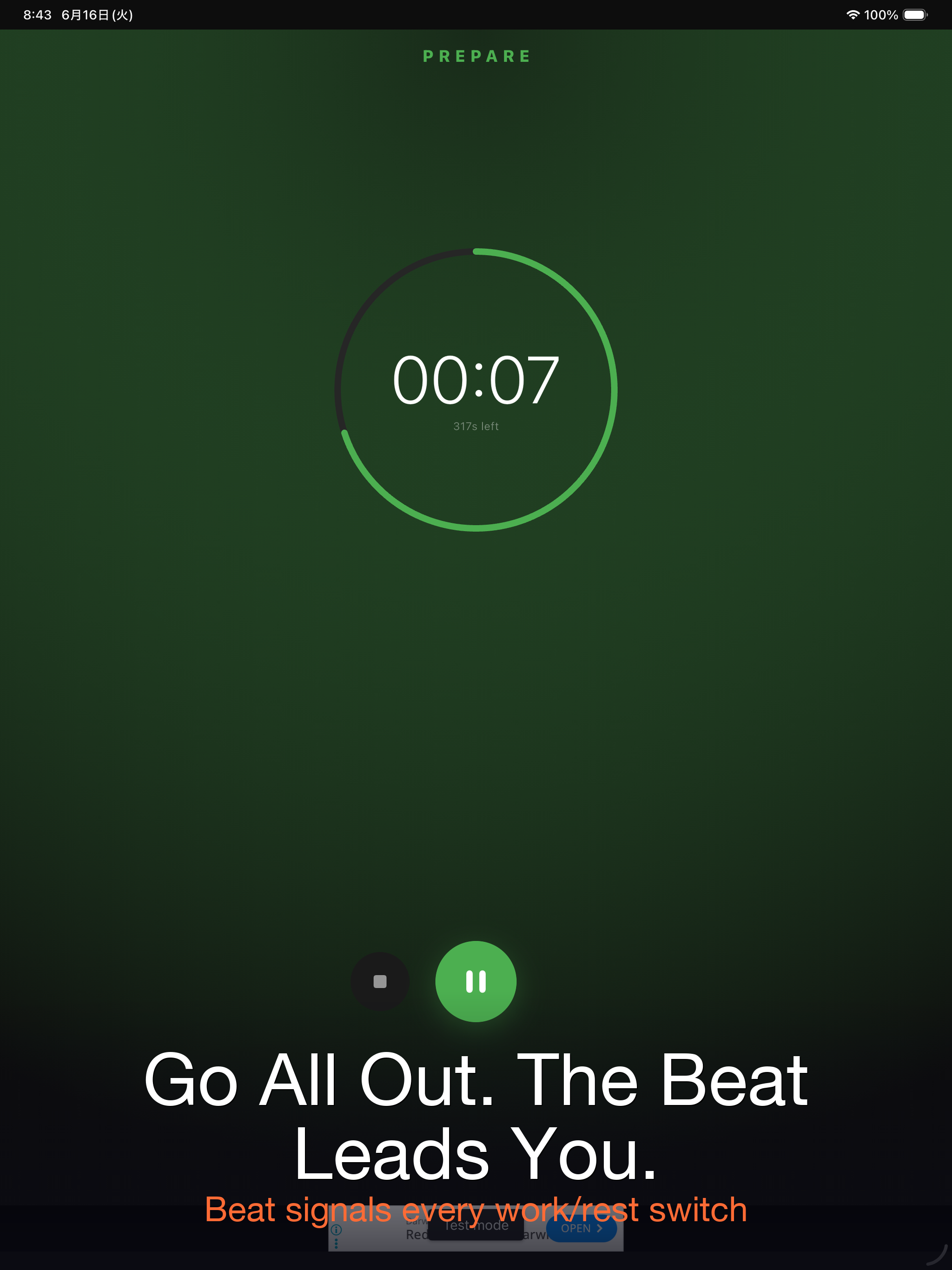 HIIT Beat Timer screenshot 8