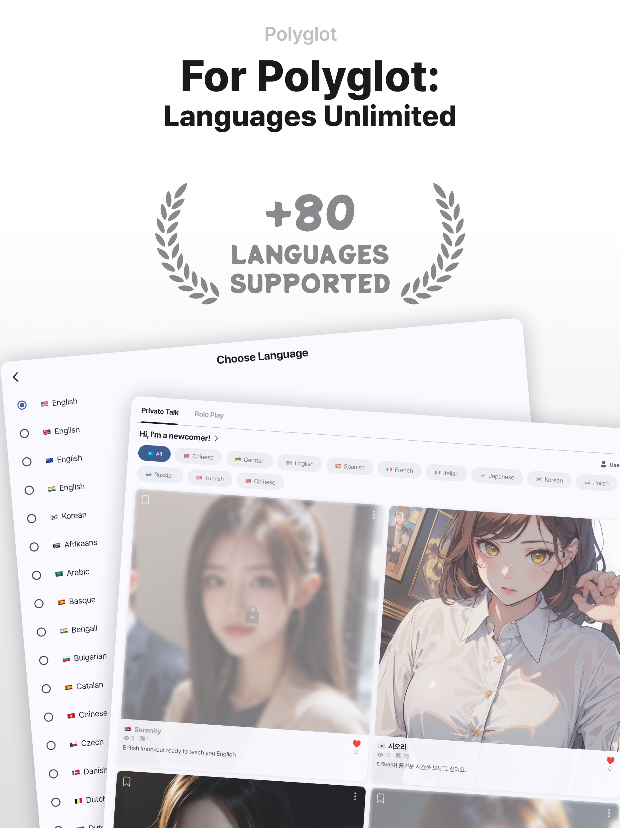 SpeakEasy:AI Speaking Practice