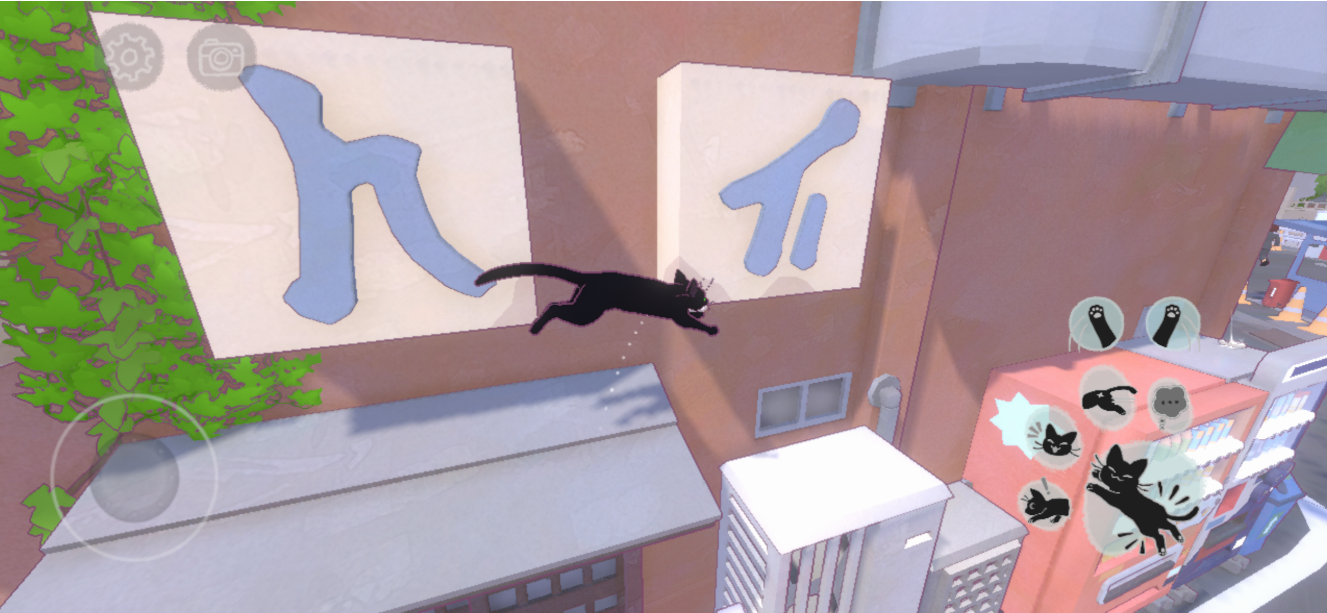 Little Kitty, Big City screenshot 6