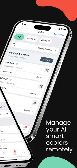 Products and inventory screen