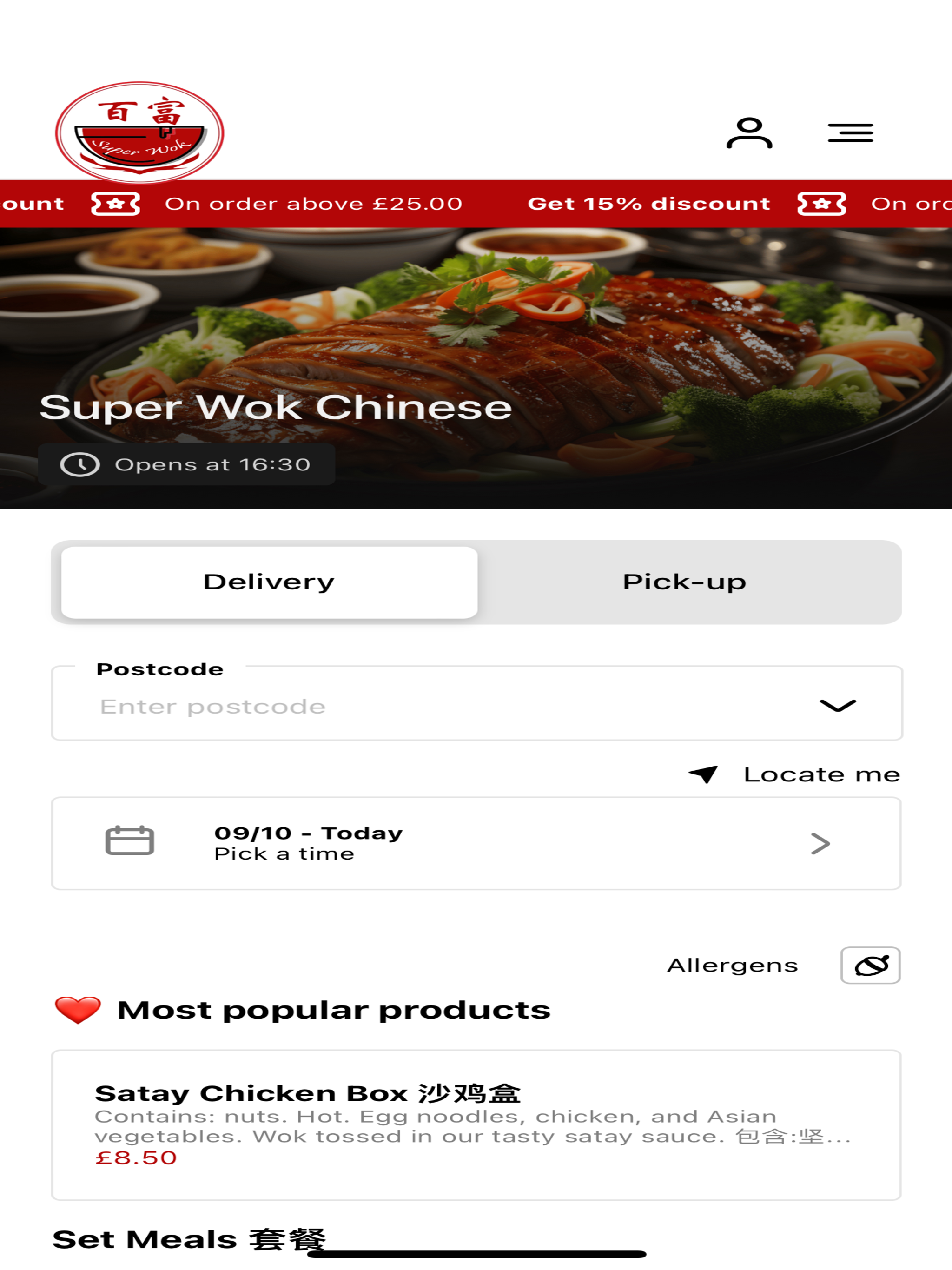 Super Wok Chinese