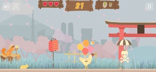 That's Nuts! Screenshot 3 of 8