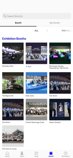 Formula E iPhone screenshot 5