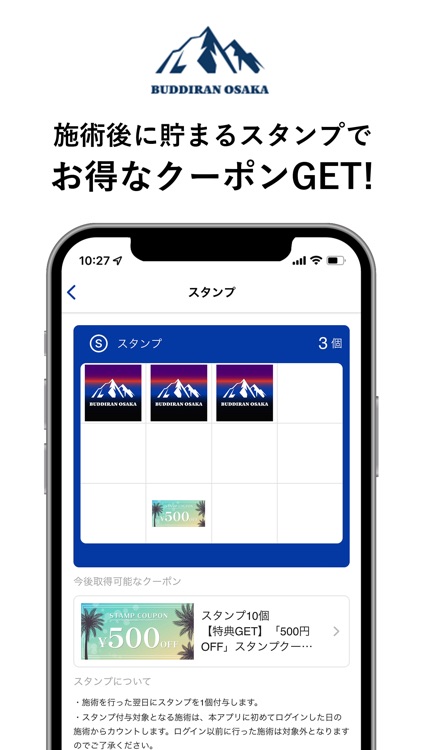BUDDIRAN OSAKA 公式アプリ