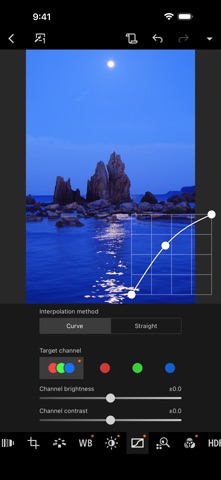 Canon DPP Express iPhone screenshot