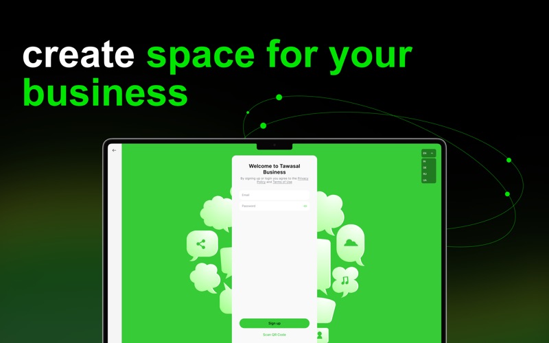 Tawasal Business for Desktop app screenshot