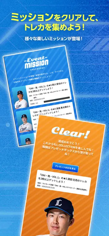 L COLLECTION screenshot 3 of 4