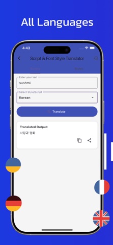 TranslateMate AI Screenshot 3 of 6