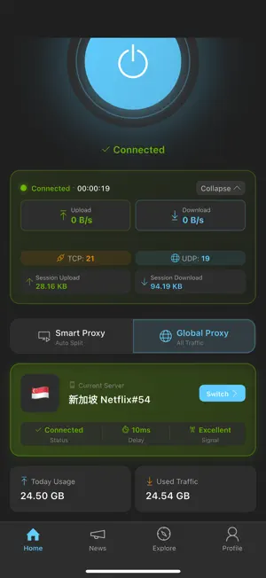 NetTun screenshot 2