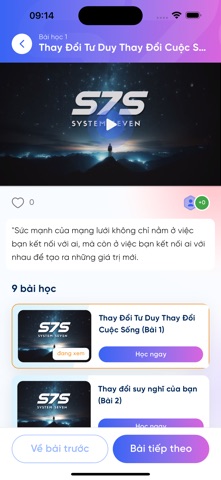 S7S System Seven screenshot