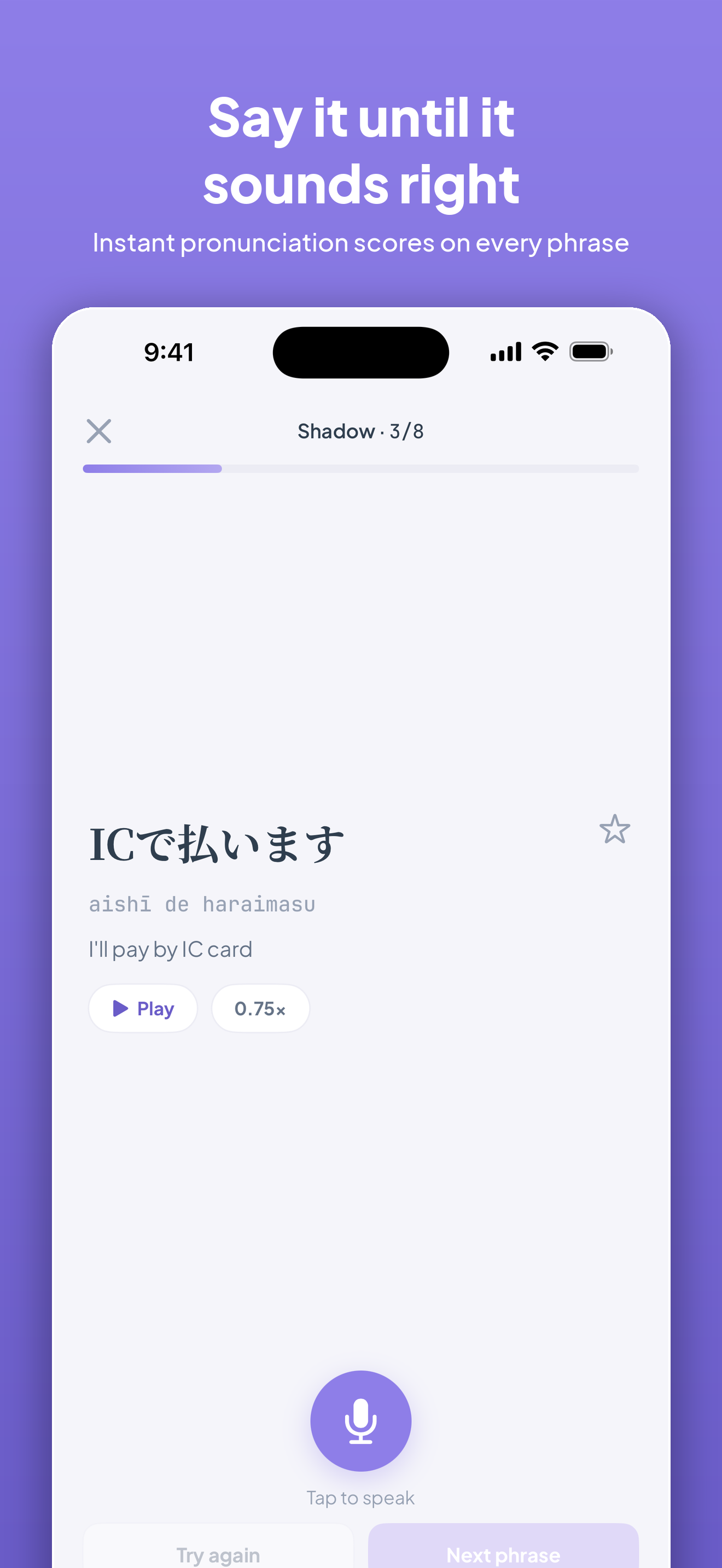 Visit Japan Speak & GO screenshot 3