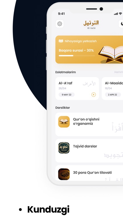 ATTARTIL Quron va tajvid ilmi