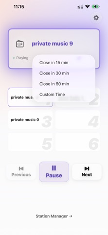 NanoRadio Screenshot 2 of 7