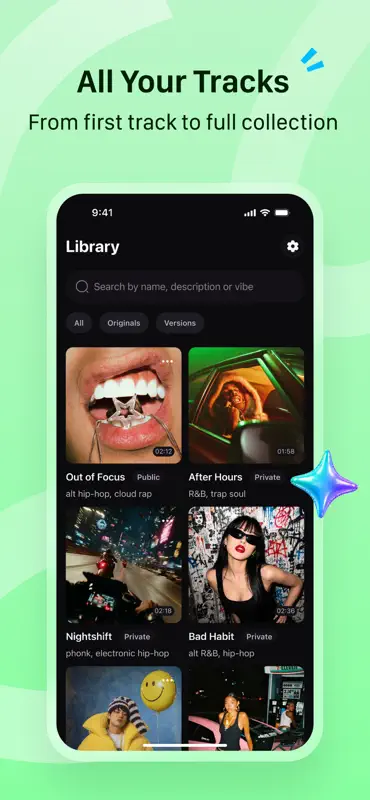 汽水音乐: Create Music screenshot 4 of 5