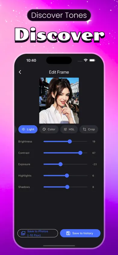 Vayy- screenshot 3
