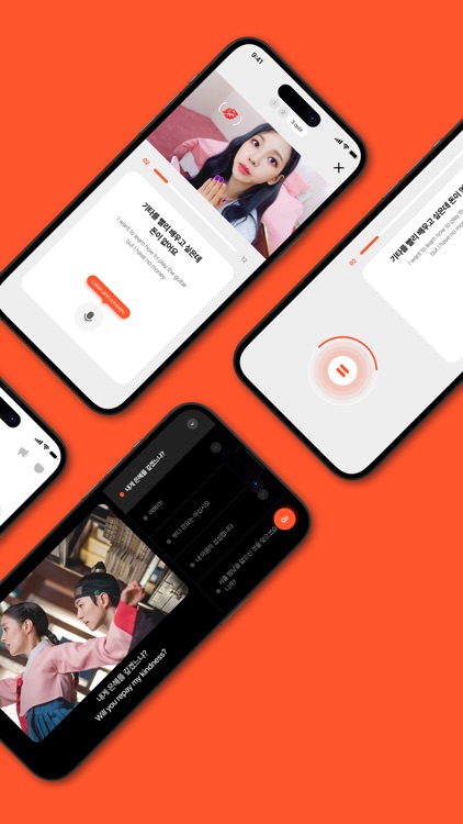 KOKIRI – Learn Korean