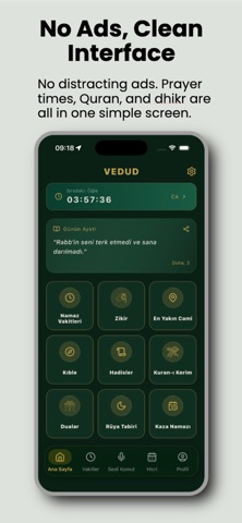 Vedud Screenshot 1 of 7